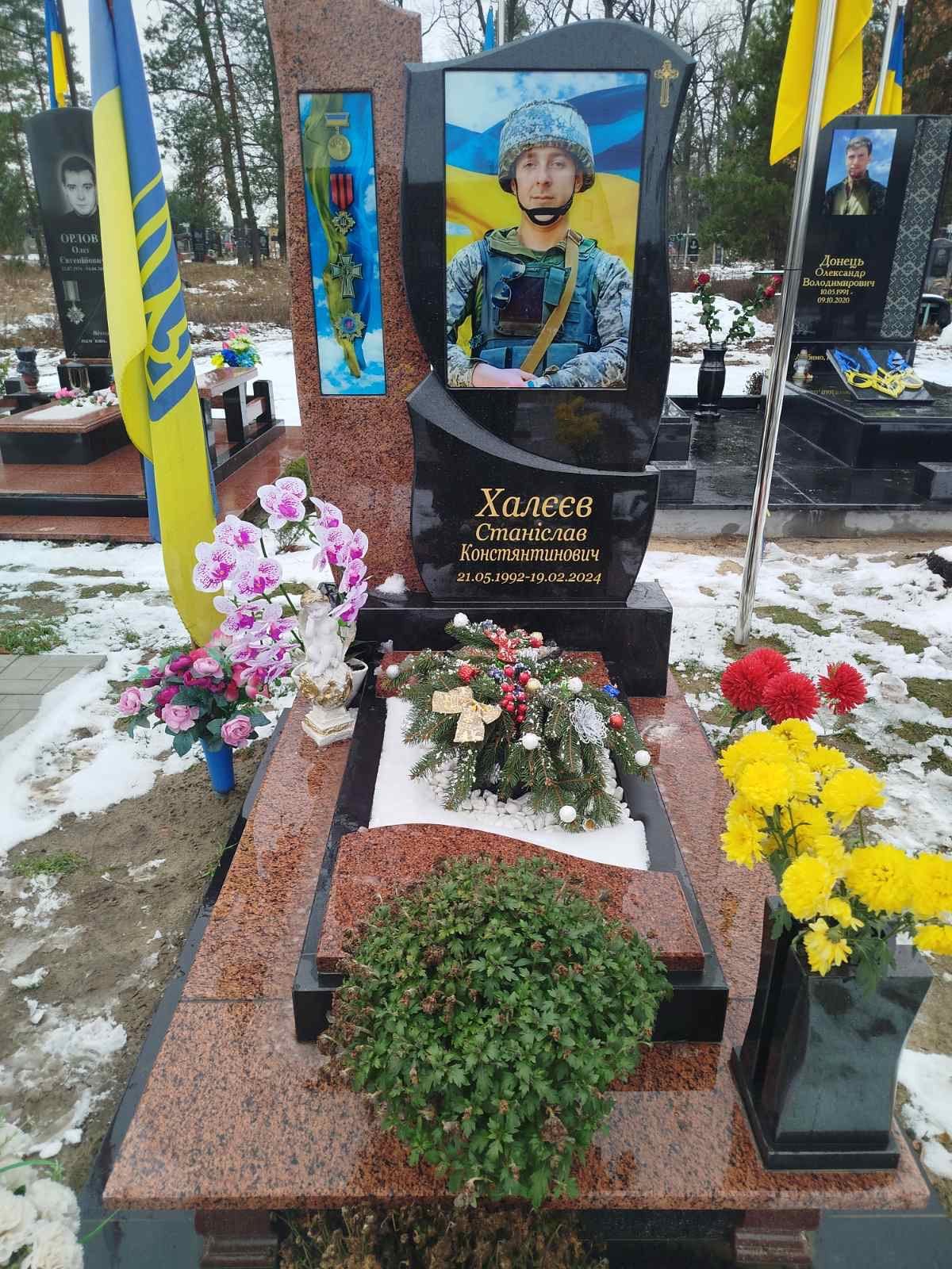 Додаткове фото 5